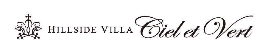 HILLSIDE VILLA Ciel et Vert